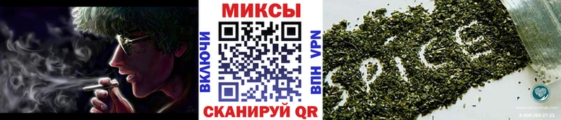БУТИРАТ оксана  даркнет сайт  Чебаркуль 
