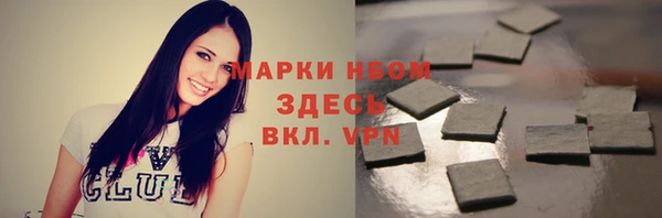 скорость Абаза