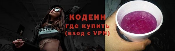метадон Киреевск