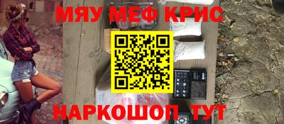 прущая мука Новодвинск