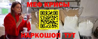 синтетический гашиш Новозыбков