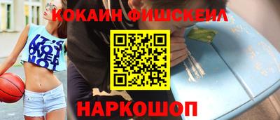 прущая мука Новодвинск