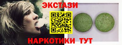 прущая мука Новодвинск