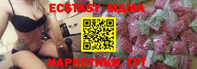 прущая мука Новодвинск