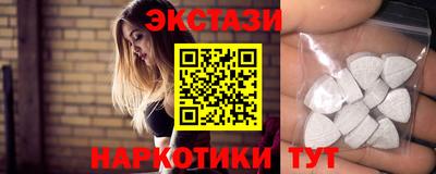 прущая мука Новодвинск
