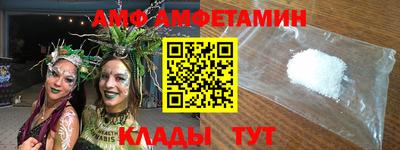мдма Новокубанск