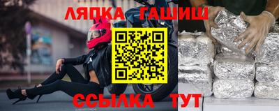 прущая мука Новодвинск