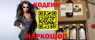 прущая мука Новодвинск