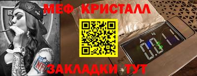 прущая мука Новодвинск