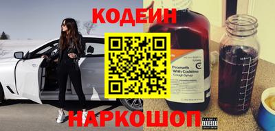 прущая мука Новодвинск